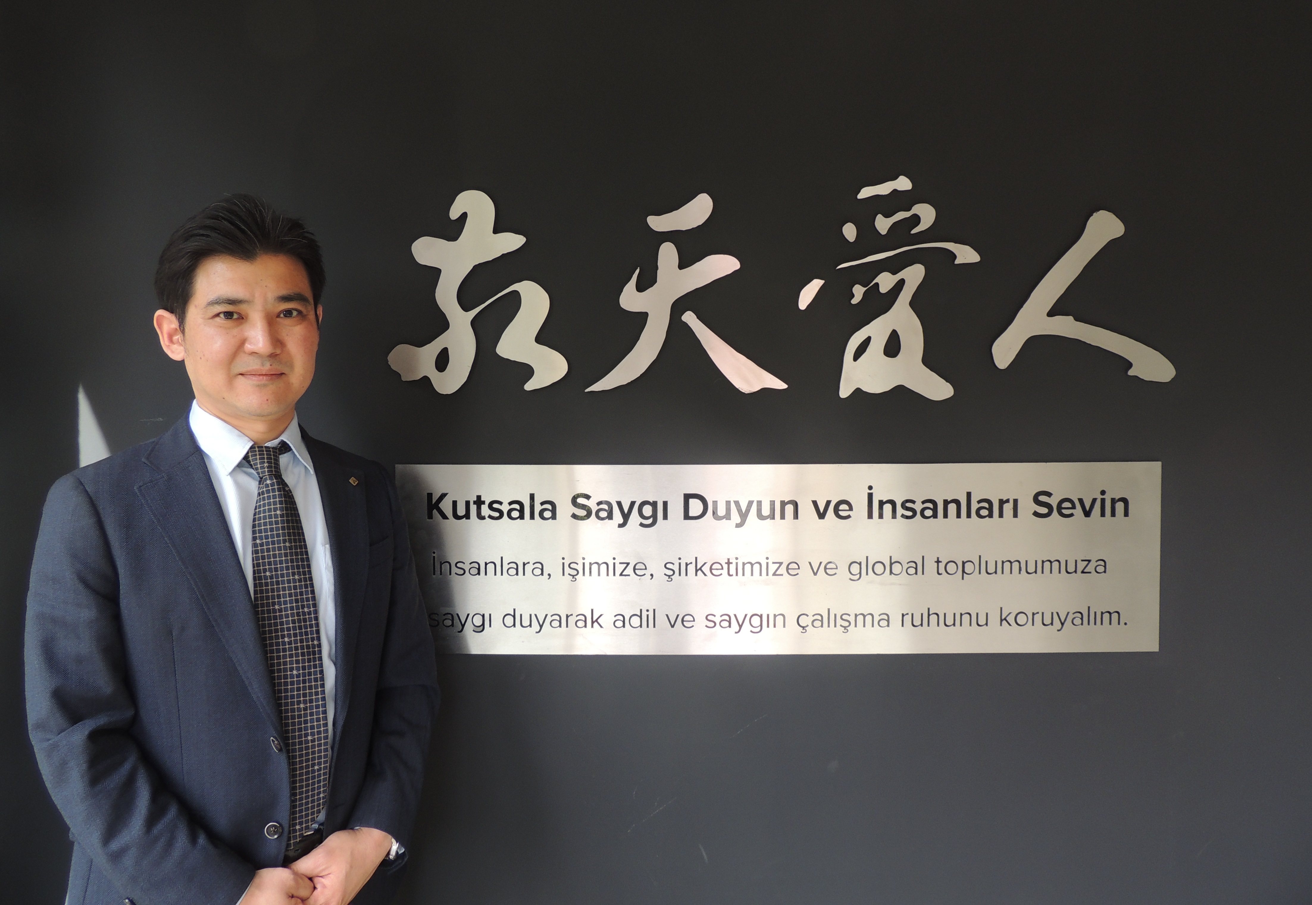 KYOCERA Bilgitaş’ın Yeni Genel Müdürü Masahiko Murata Oldu